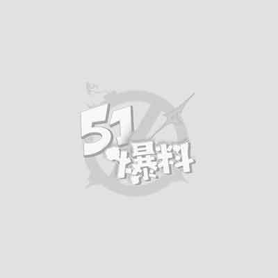 黄网高颜值主播 芒果 最新直播1 1